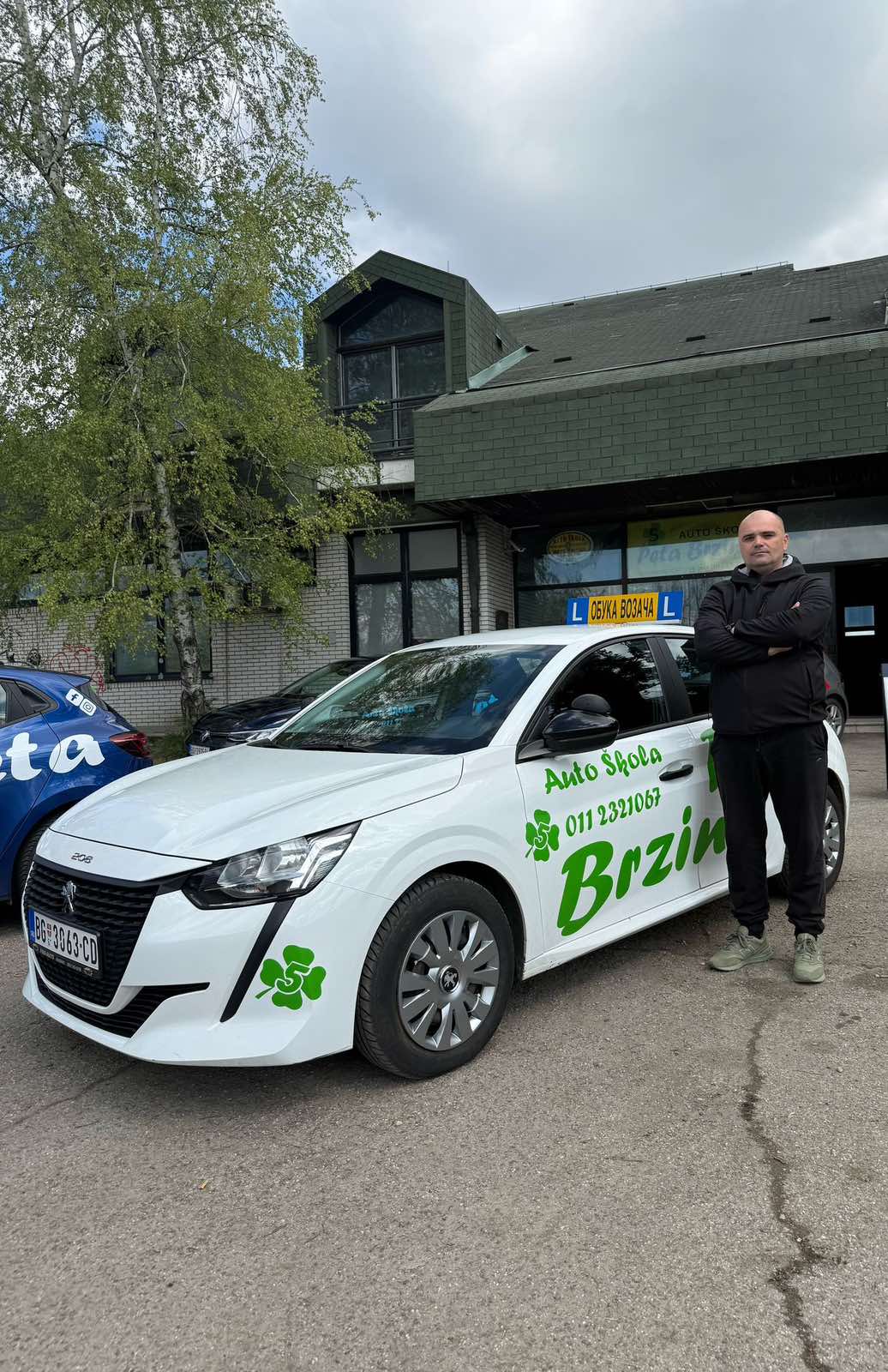 IMG-fa9884189912a1d0654860508e37c584-V